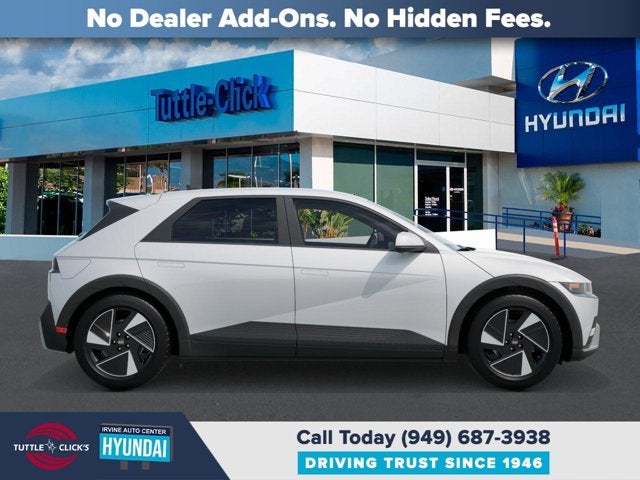 2026 Hyundai IONIQ 5 SE