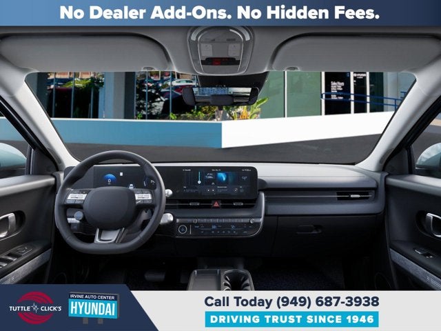 2026 Hyundai IONIQ 5 SE