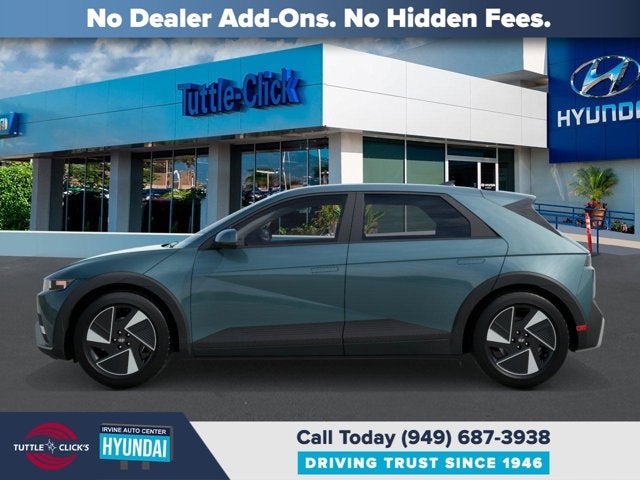 2026 Hyundai IONIQ 5 SE