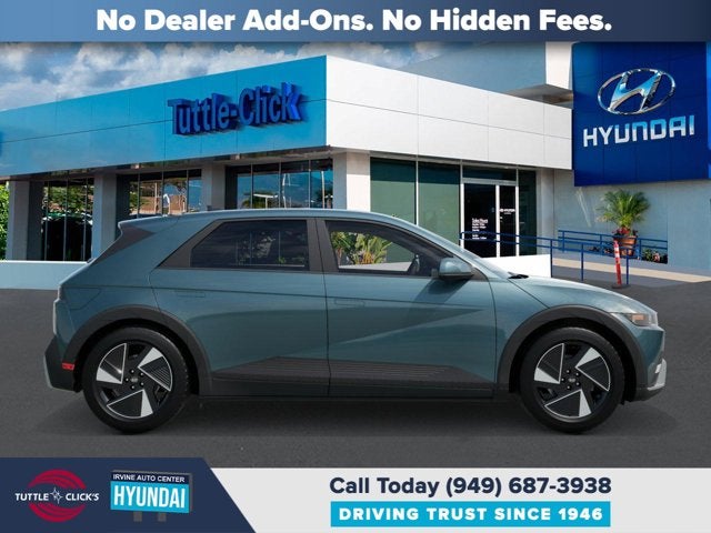 2026 Hyundai IONIQ 5 SE