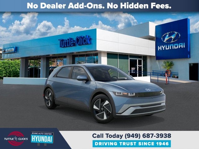 2026 Hyundai IONIQ 5 SEL