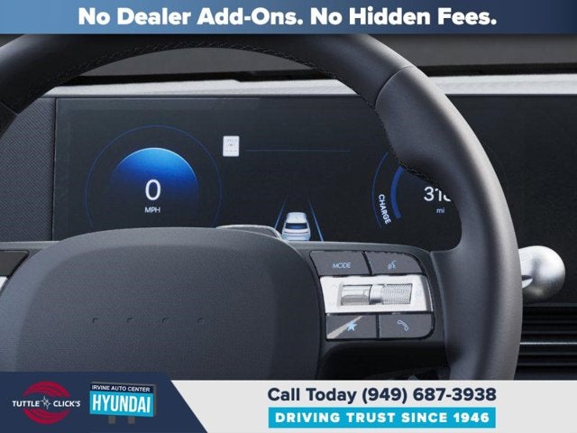 2026 Hyundai IONIQ 5 SEL