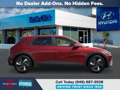 2026 Hyundai IONIQ 5 SEL