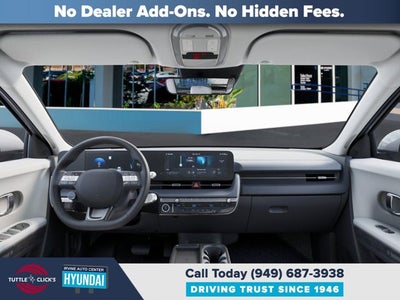 2026 Hyundai IONIQ 5 SEL