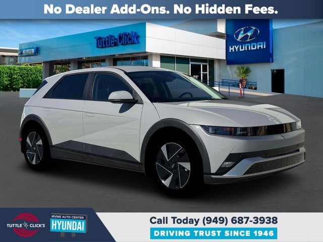 2026 Hyundai IONIQ 5 SEL