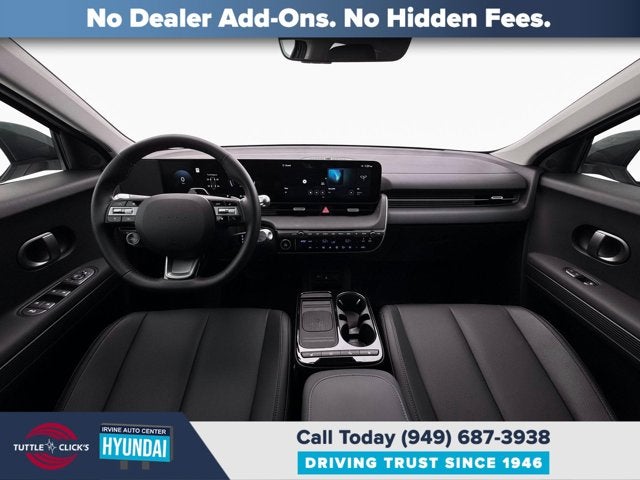 2026 Hyundai IONIQ 5 SEL