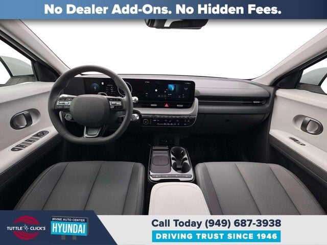 2026 Hyundai IONIQ 5 SEL