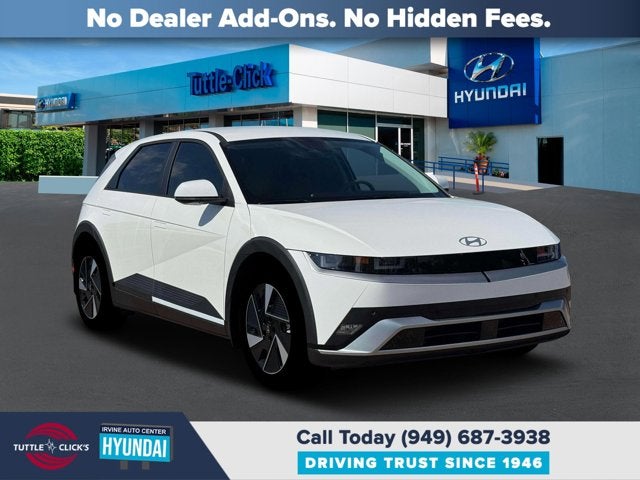 2026 Hyundai IONIQ 5 SEL