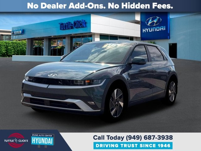 2026 Hyundai IONIQ 5 SEL