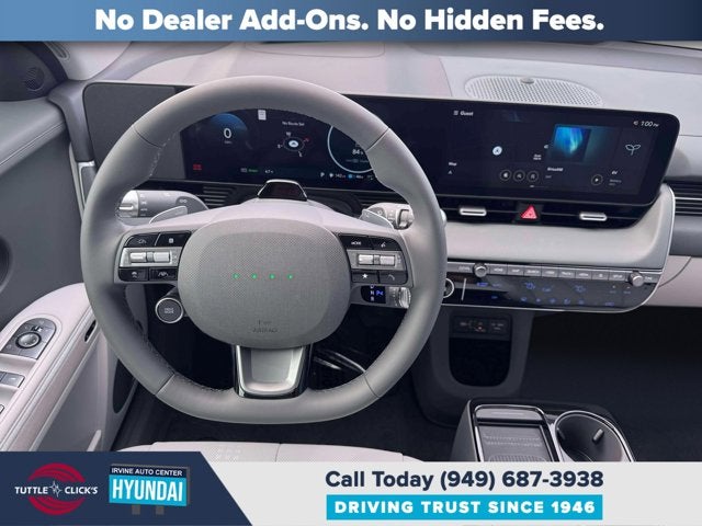 2026 Hyundai IONIQ 5 Limited