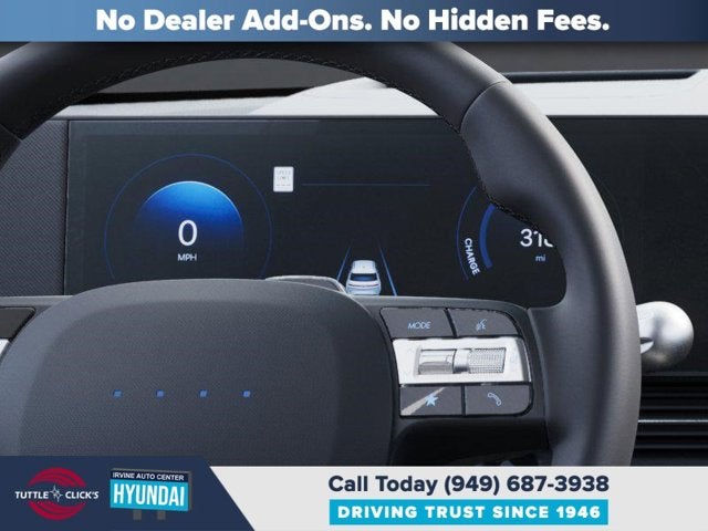 2026 Hyundai IONIQ 5 Limited