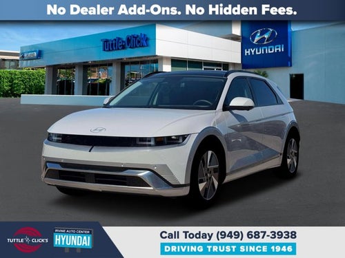 2026 Hyundai IONIQ 5 Limited