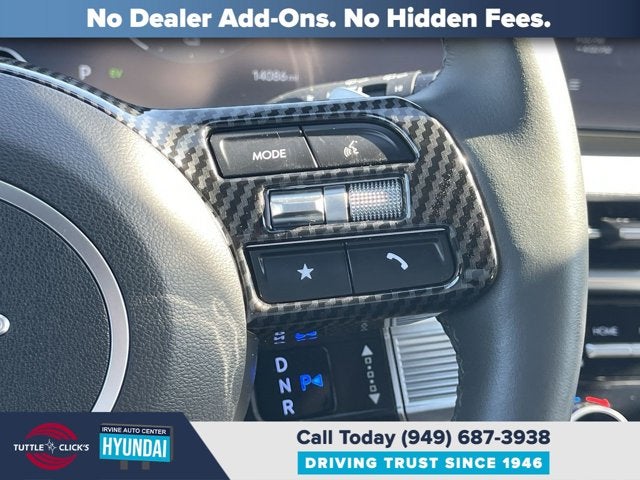 2025 Hyundai TUCSON PLUG-IN LIMITED