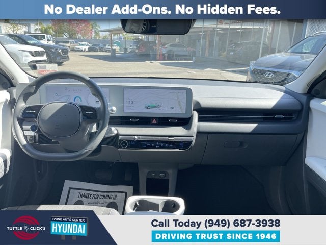 2024 Hyundai IONIQ 5 SEL