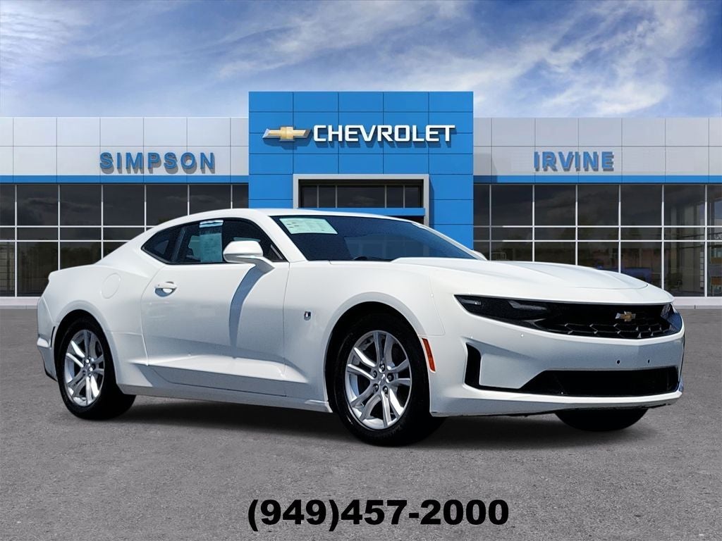 2020 Chevrolet Camaro 1LS