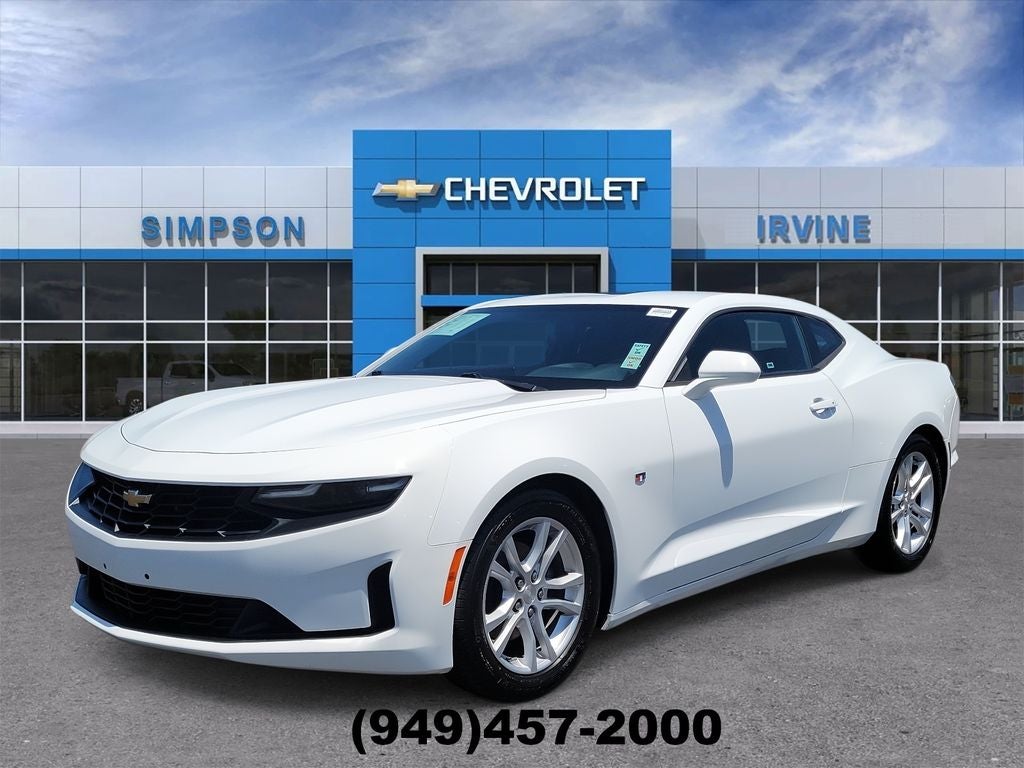 2020 Chevrolet Camaro 1LS