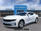 2020 Chevrolet Camaro 1LS