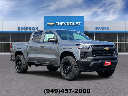 2026 Chevrolet Colorado Work Truck