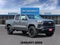 2026 Chevrolet Colorado Work Truck