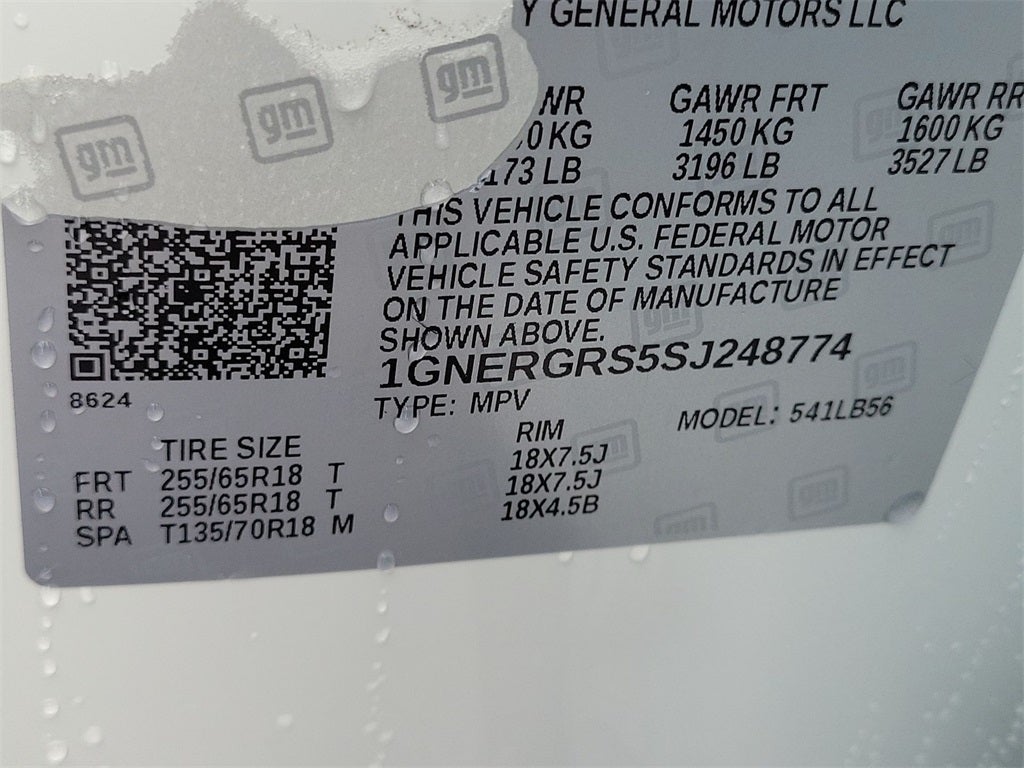 2025 Chevrolet Traverse LT