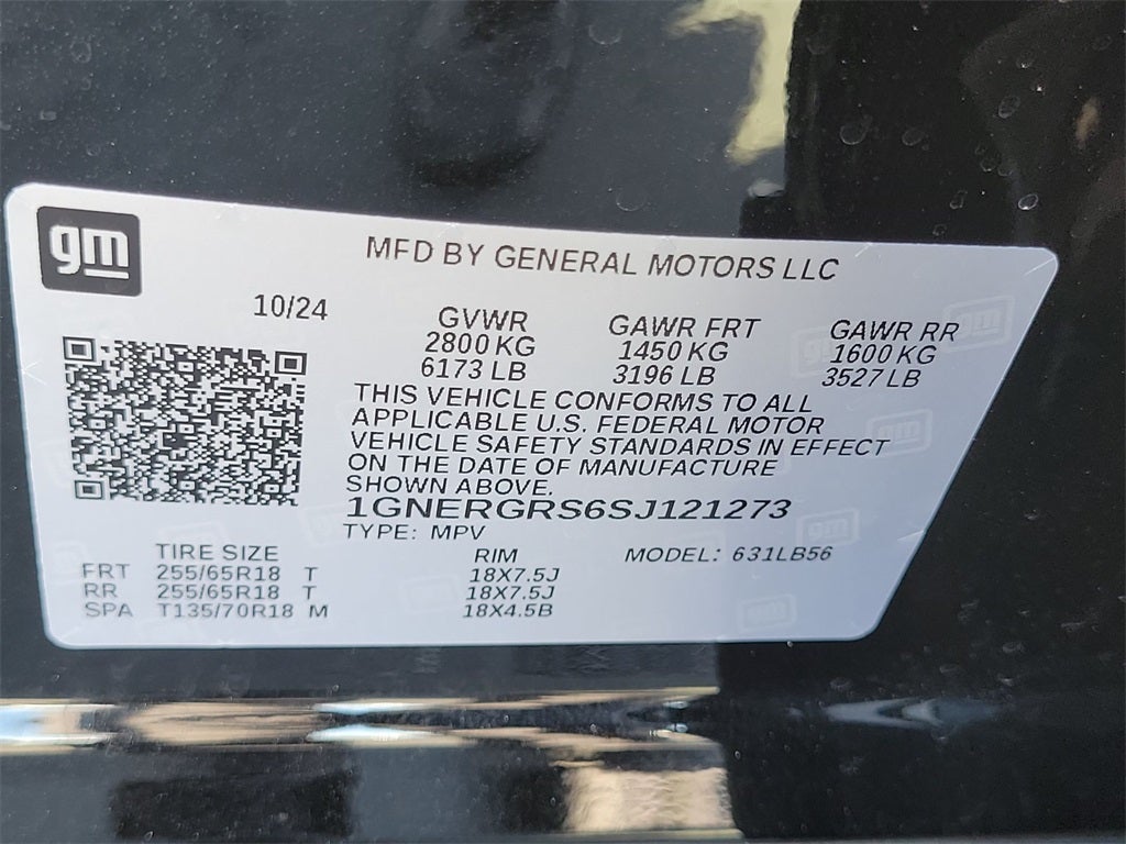 2025 Chevrolet Traverse LT