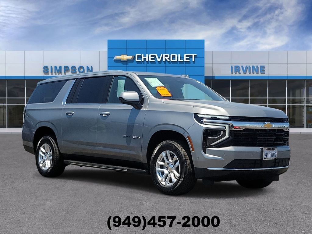 2026 Chevrolet Suburban LS