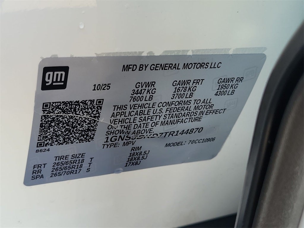 2026 Chevrolet Suburban LS