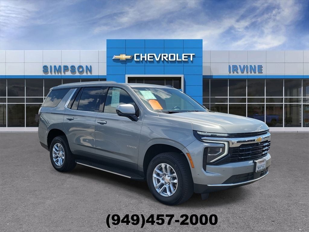 2026 Chevrolet Tahoe LS