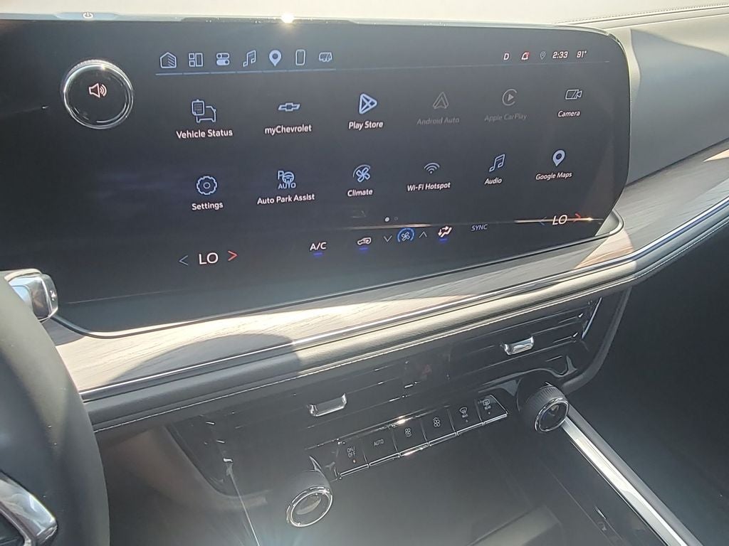 2025 Chevrolet Tahoe LS