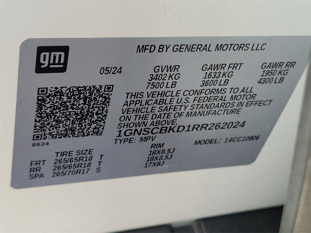 2024 Chevrolet Suburban LS