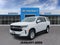2022 Chevrolet Tahoe LS