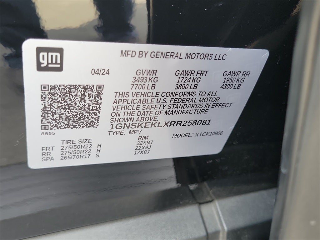 2024 Chevrolet Suburban RST