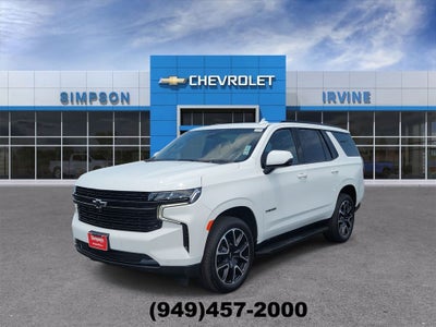 2023 Chevrolet Tahoe RST