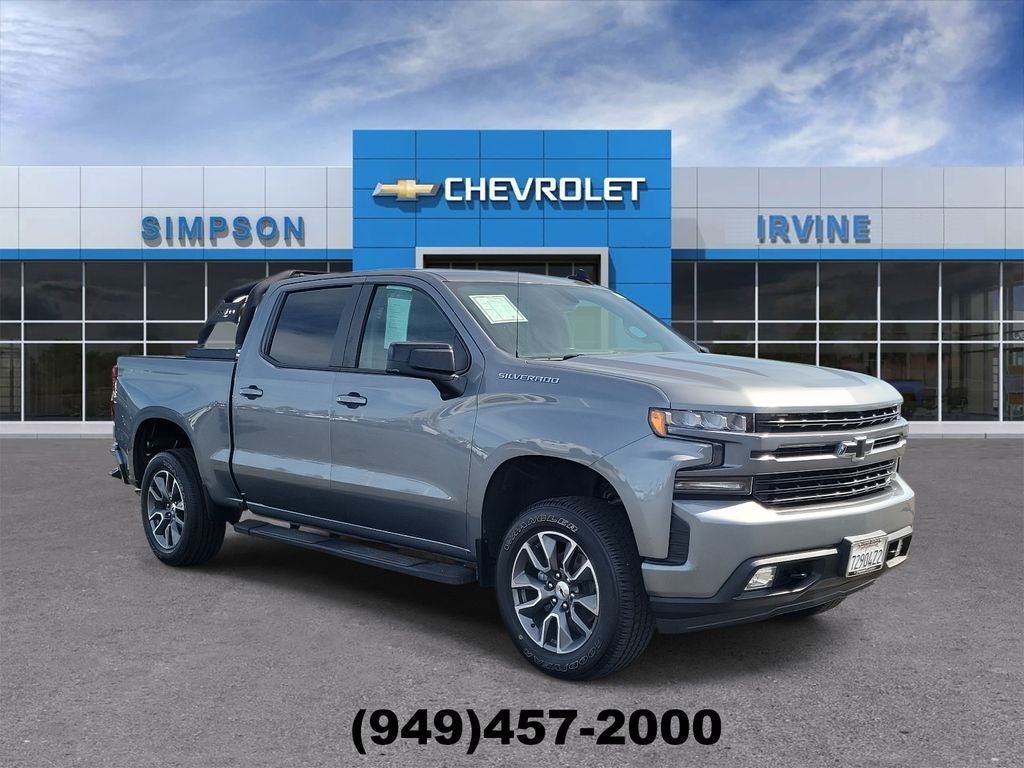 2020 Chevrolet Silverado 1500 RST