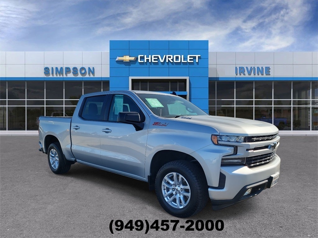 2020 Chevrolet Silverado 1500 RST