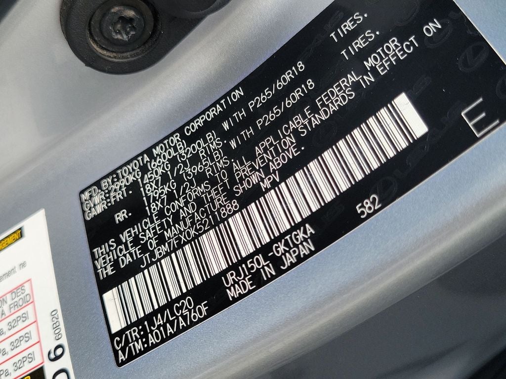 2019 Lexus Gx 460