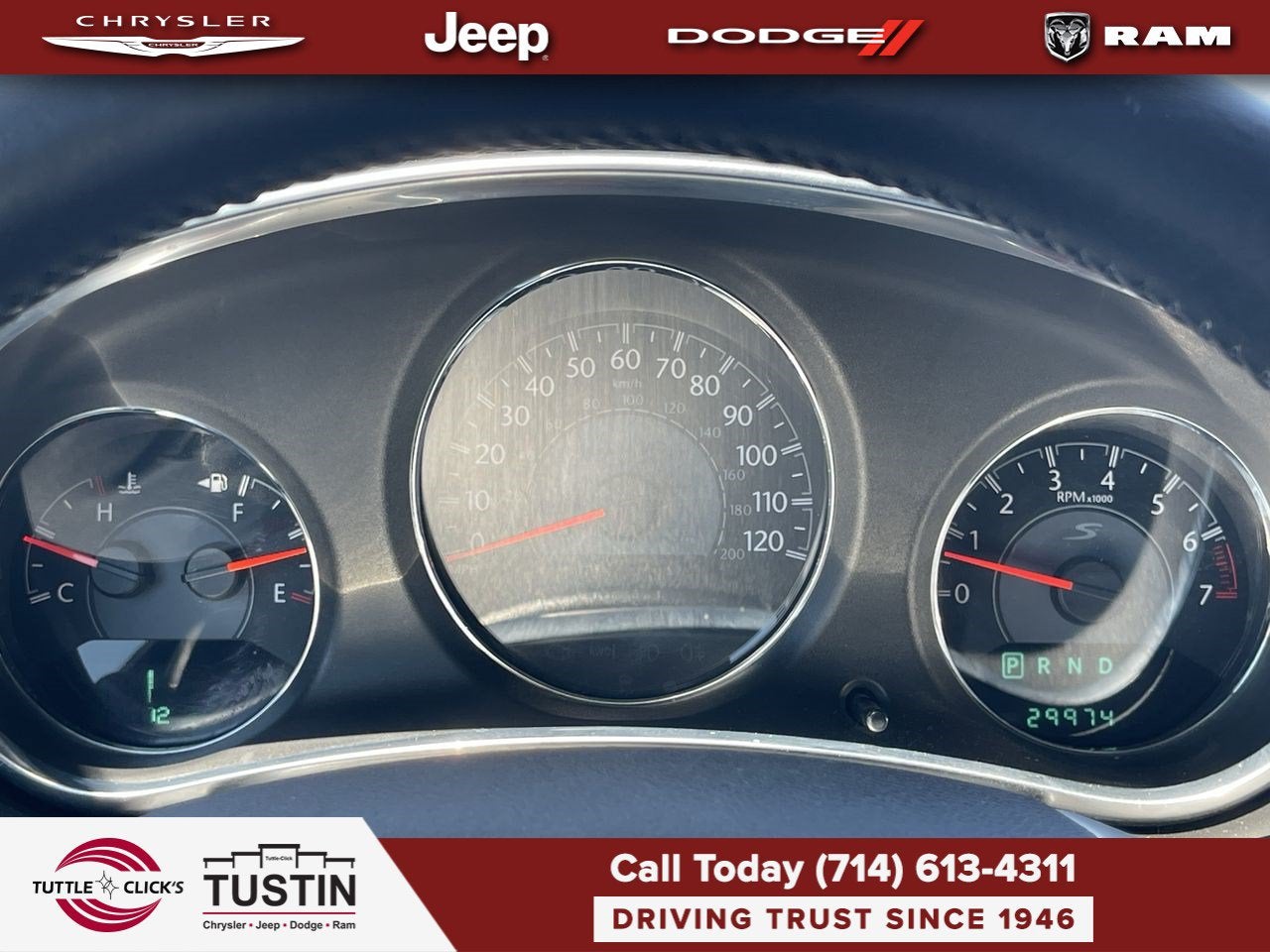 2012 Chrysler 200 Touring
