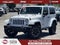2017 Jeep Wrangler Rubicon Hard Rock