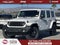 2026 Jeep Wrangler California Edition