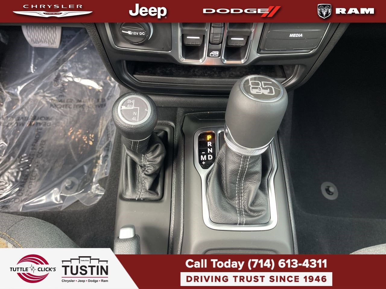 2026 Jeep Wrangler WRANGLER 4-DOOR 85TH ANNIVERSARY EDITION
