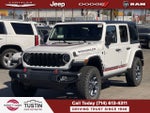 2026 Jeep Wrangler 85th Anniversary