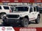 2026 Jeep Wrangler 85th Anniversary