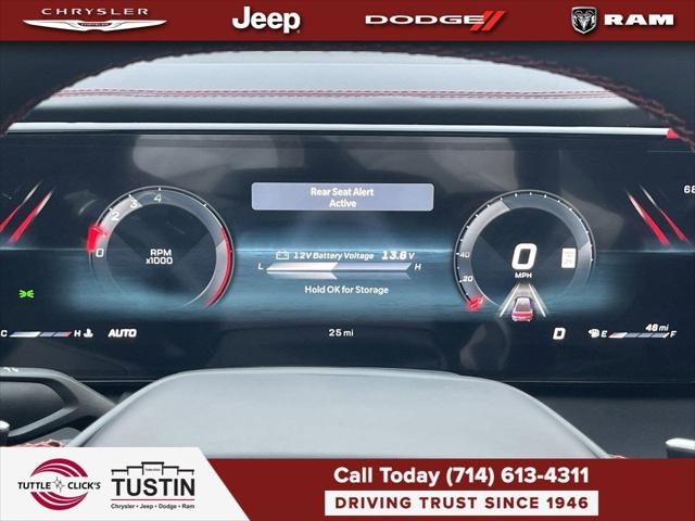 2026 Dodge Charger CHARGER R/T PLUS 4-DOOR AWD