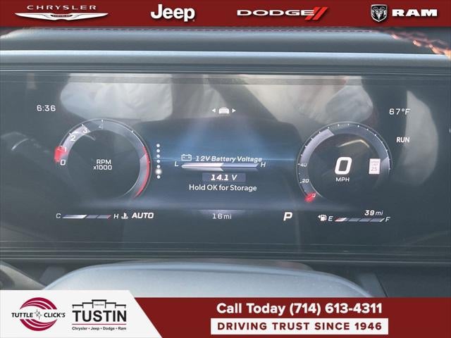 2026 Dodge Charger CHARGER R/T 4-DOOR AWD
