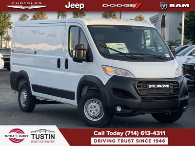 2025 RAM Ram ProMaster Tradesman