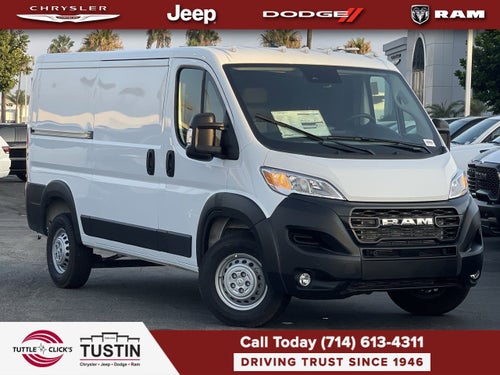 2025 RAM Ram ProMaster Tradesman