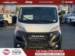 2025 RAM Ram ProMaster Tradesman