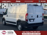 2025 RAM Ram ProMaster Tradesman