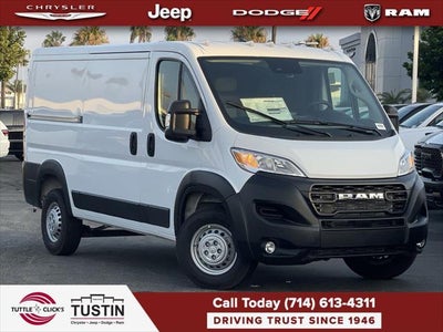 2025 RAM Ram ProMaster Tradesman