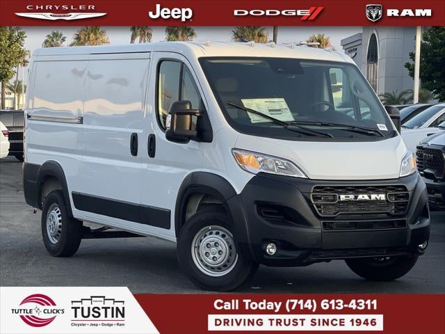 2025 RAM Ram ProMaster Tradesman